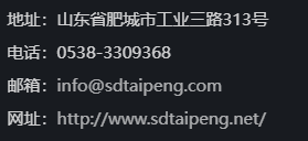 金年会金字招牌信誉至上